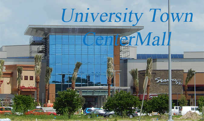The University Town Center Mall